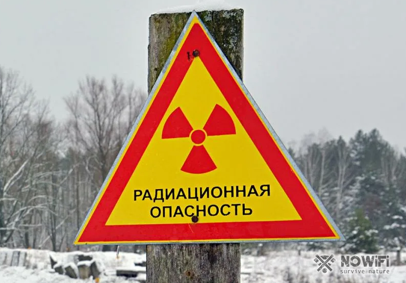 Как бороться с угрозой радиоактивного заражения