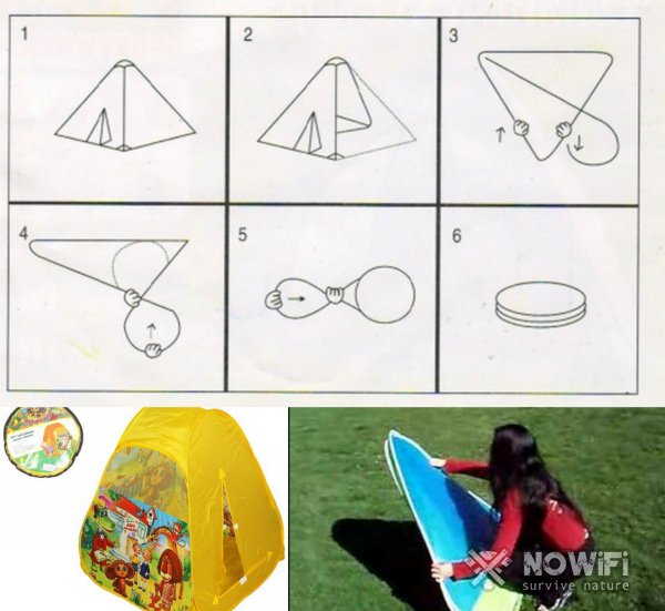 Как сложить детскую палатку