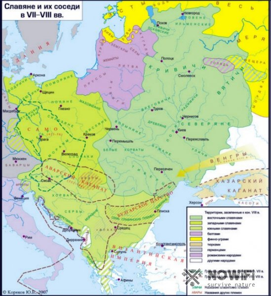 Восточнославянское племя
